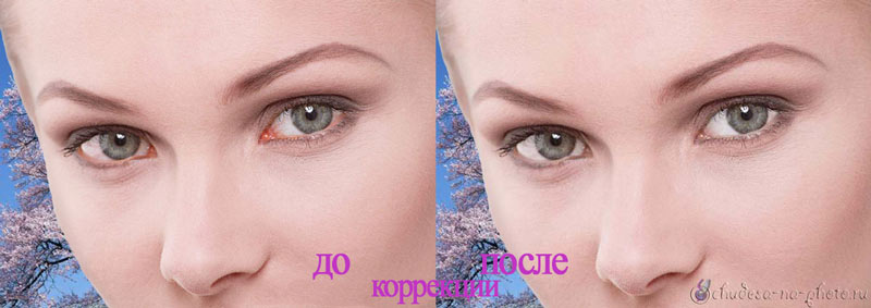 исправление покраснения глаз на фото в программе Фотошоп